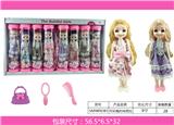 OBL883258 - COKE BOTTLE FASHION BARBIE
