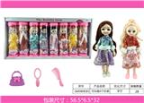 OBL883259 - COKE BOTTLE 9 WINTER WEAR