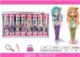 OBL883260 - COKE BOTTLE 9 MERMAID