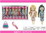 OBL883261 - COKE BOTTLE 9 INCH CHEONGSAM