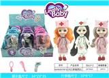 OBL883264 - BIG SUITCASE BARBIE