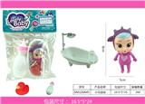 OBL883271 - LITTLE TUB