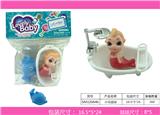 OBL883272 - LITTLE TUB