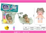 OBL883273 - LITTLE TUB
