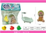 OBL883274 - LITTLE TUB