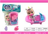 OBL883276 - LITTLE TUB