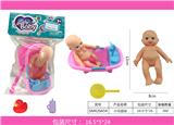 OBL883277 - LITTLE TUB