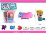 OBL883278 - LITTLE TUB