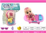 OBL883279 - LITTLE TUB