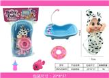 OBL883281 - BATH DOLL