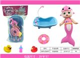OBL883283 - BATH DOLL