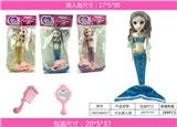 OBL883291 - CARDHEAD MERMAID