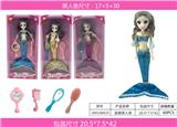 OBL883292 - BOXED MERMAIDS