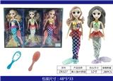 OBL883293 - MERMAID YE LORI
