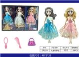 OBL883294 - DRESS YEROLI
