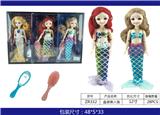 OBL883295 - BOXED MERMAIDS