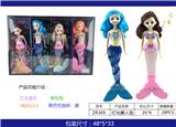 OBL883298 - LIGHT MERMAID