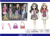 OBL883300 - FASHION YEROLI
