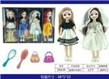 OBL883302 - BOXED FASHION BARBIE