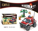 OBL883310 - 消防多功能越野车