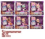 OBL883376 - 7寸注塑实身肥童万圣节精灵会流眼泪哭泣娃娃带四声IC