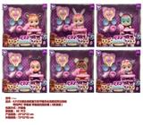 OBL883377 - 7寸注塑实身肥童万圣节精灵会流眼泪哭泣娃娃带四声IC