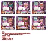 OBL883382 - 9寸注塑实身肥童万圣节精灵会流眼泪哭泣娃娃带七彩灯光四声IC