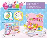 OBL883432 - THE CASH REGISTER HAS LIGHT MUSIC