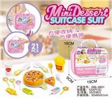 OBL883440 - PICK UP THE BOX WITH PIZZA DESSERT