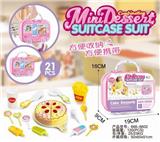 OBL883441 - PICK UP THE BOX WITH CAKE DESSERT