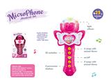 OBL883465 - SMALL MICROPHONE (POWDER)