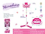OBL883467 - STYLISH VERTICAL DUAL MICROPHONE