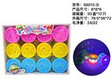 OBL883609 - 灯光盖子彩虹圈