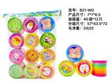 OBL883610 - 卡通动物盖子