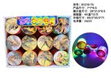 OBL883612 - 恐龙灯光盖子彩虹圈