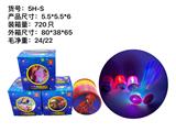 OBL883615 - 5.5公主/汽车/蜘蛛/冰雪盖子灯光