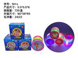 OBL883618 - 5.5惊喜娃娃灯光盖子
