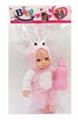 OBL883622 - 10 INCH VIRTUAL EYE FOUR TONE BABY RABBIT WITH MILK BOTTLE