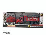OBL883669 - 四通遥控消防车