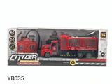 OBL883670 - 四通遥控消防车