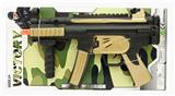 OBL883760 - MP5KA1突击冲锋火石枪