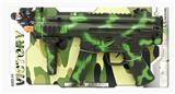 OBL883764 - MP5KA1突击冲锋火石枪