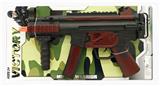 OBL883766 - MP5KA1突击冲锋火石枪