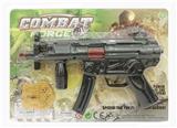 OBL883770 - MP5火石枪