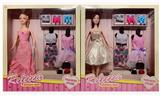 OBL883870 - 11.5 5-JOINT SOLID BARBIE DOLL