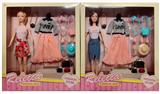 OBL883871 - 11.5 5-JOINT SOLID BARBIE DOLL