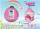 OBL883946 - YURT