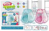 OBL883950 - SIX TENTS