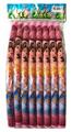 OBL883997 - SNOW WHITE HULA HOOPS