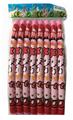 OBL884001 - KT CAT HULA HOOPS